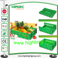 Супермаркет Складные Ящик Пластиковый Складной Овощной 